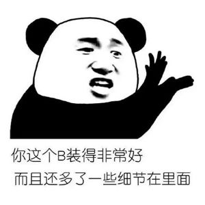 就要环保！墙漆、墙布、硅藻泥，到底哪个好？墙面材料小盘点|「每日一答」093