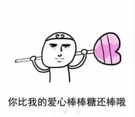 玻化砖和抛光砖什么关系？微晶石容易碎？墙地面装饰材料4问连答！|「每日一答」080