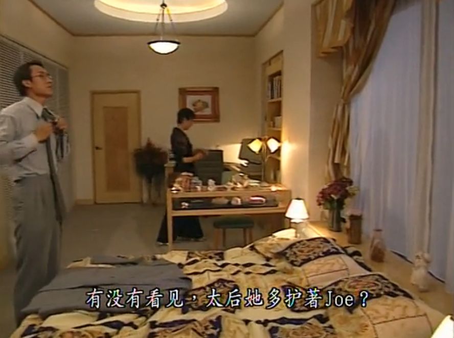 76平咋能住出110平感觉？手把手教你看户型、做改造！系统复习 |「每日一答」058