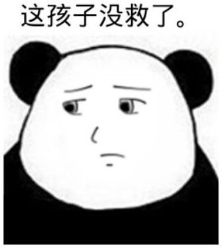 火大！2.5平方能不能带空调？详解改电必知的4种线！ |「每日一答」054