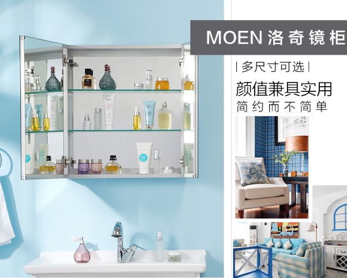花洒、马桶、浴室柜怎么摆？4平卫生间变大的秘技！多图！ |「每日一答」044