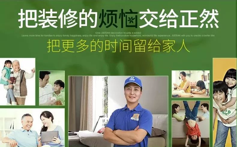 双12装修攻略系列D：『墙面地面』什么值得买？1.2万字收尾！
