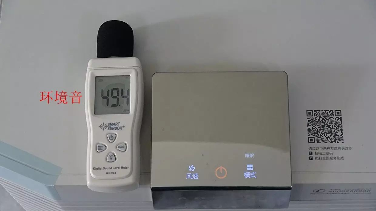 评测：这台空气净化器这么贵，我竟拿它没办法！