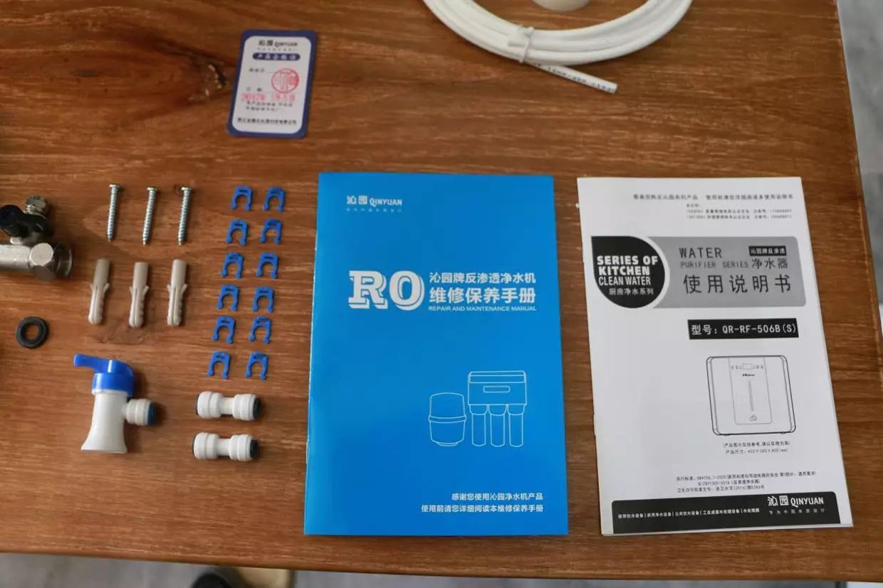 亲测：水质差，来一台净水器作用大不大？