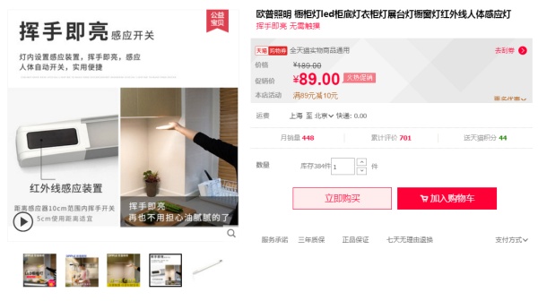 双12装修设计攻略A:双十二必买,『厨房』什么值得买?(烟机灶具洗碗机蒸烤箱水龙头橱柜灯方太老板) 双12装修设计攻略A:双十二必买,『厨房』什么值得买?(烟机灶具洗碗机蒸烤箱水龙头橱柜灯方太老板)