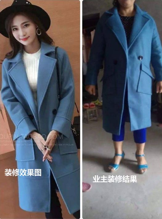 后悔没包垭口！邻居图省钱，网购了门套竟然比我家品牌还好！ 多图预警|「每日一答」118