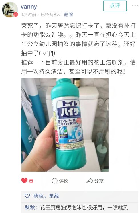 卖疯了！这种实木家具凭啥这么火？傻傻分不清木材种类的你还要买错几回？多图长文预警【有福利】|「每日一答」107