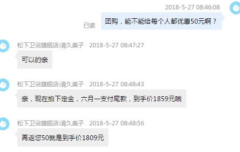 错过预售别谈省钱！618第一波预售攻略清单来啦！10品牌|付费精选