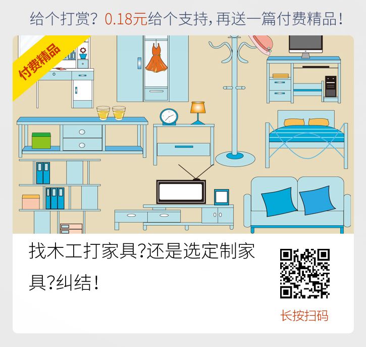 把地板扔水里煮？曝光地板测试背后的真相！买地板前必知的3种检测方法|「每日一答」102