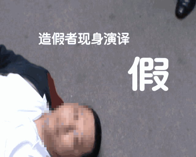 甲醛超标？关于装修污染，理解了10%！谈谈甲醛系列之一|「每日一答」099