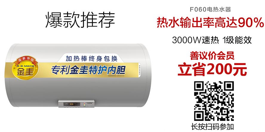 惨不忍睹！天花板掉落打脸，墙面隐藏的定时炸弹！详解厚找平|「每日一答」095