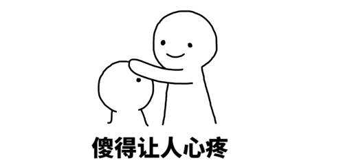 后悔换错防盗门！白花好几千买来的教训！换门前这4点必须懂！|「每日一答」087