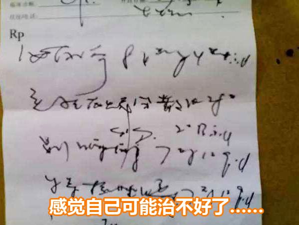 先改水电再铲墙行吗？7个烧钱隐蔽工序别搞错！（上）|「每日一答」041