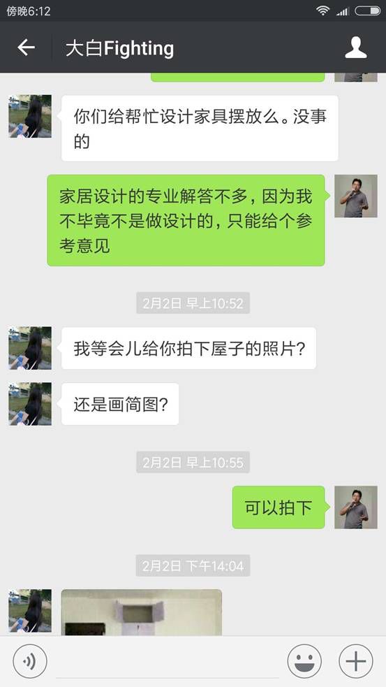 双人床和衣柜怎么摆最合理？卧室家具摆放详解！|「每日一答」036
