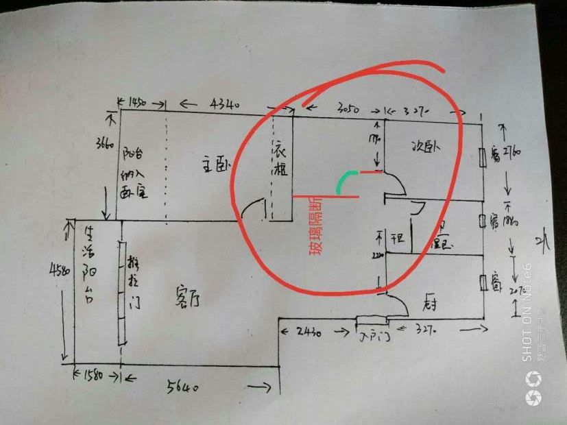 「每日一答」大两居能不能变成三居？咋做隔断合适？