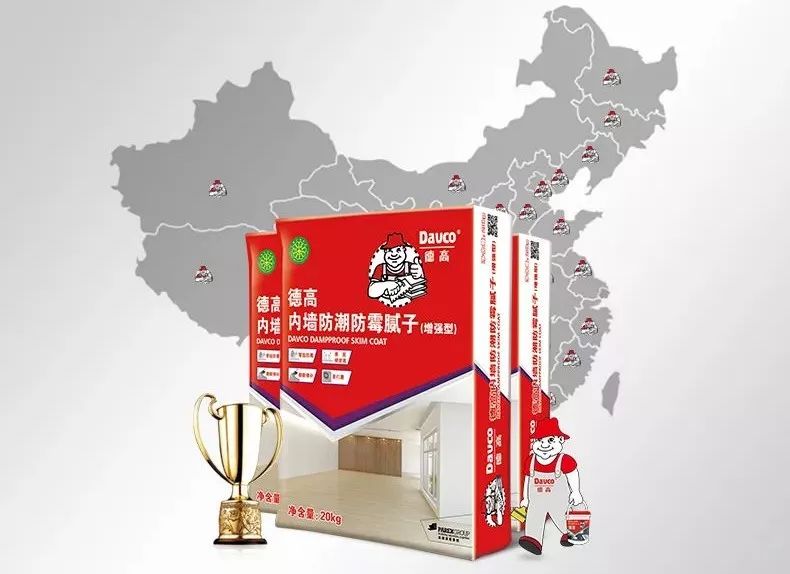 双12装修攻略系列D：『墙面地面』什么值得买？1.2万字收尾！