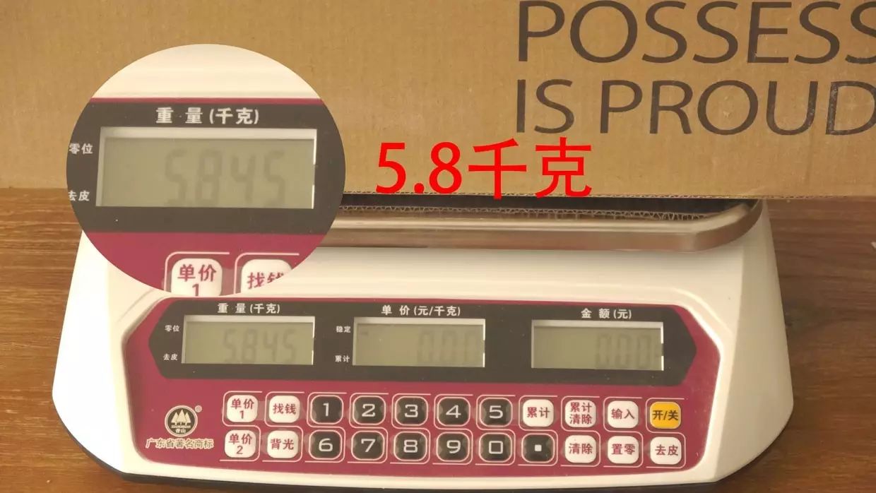 评测：指纹锁真的方便吗？