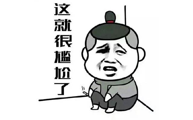 可能自己傻！水电改造当面骗我咋办？水电必懂的7个知识点合集|「每日一答」097