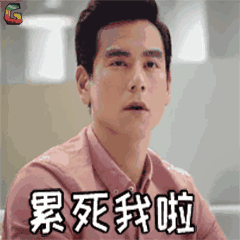 夫妻到底谁应该去工地监工？装修现场监工有绝招！4问连答！|「每日一答」064