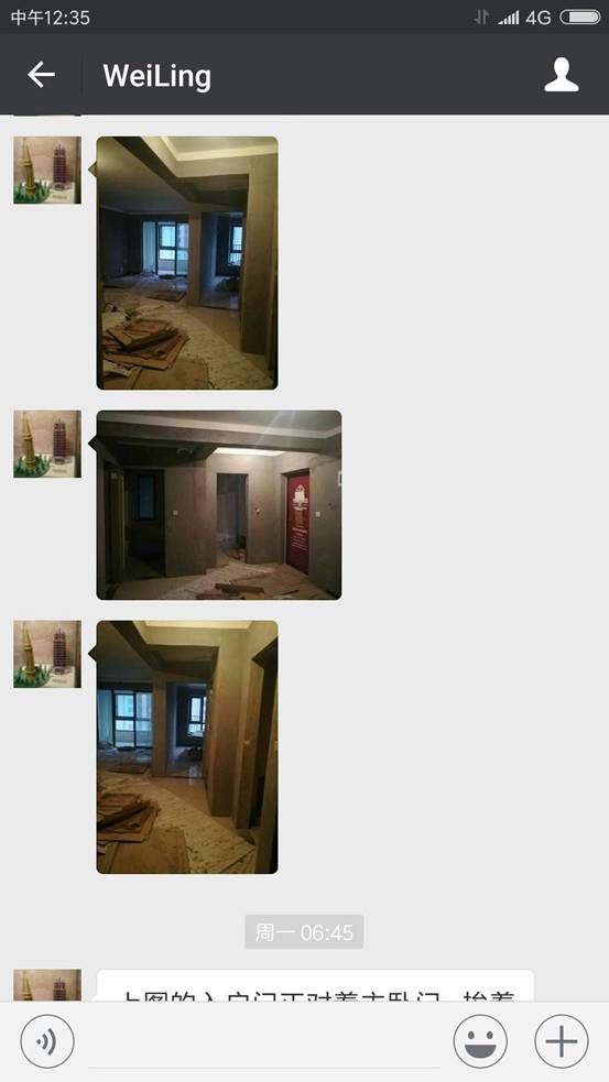 完蛋了！入户门正对卧室门，这种户型怎么破？「每日一答」021