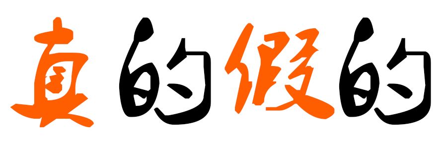 你不爱做饭，可能是因为没有一个好厨房！