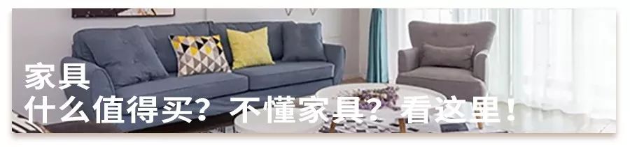 我看了百来篇矮个子穿搭文， 总结出关于小户型5个最重要的小事！