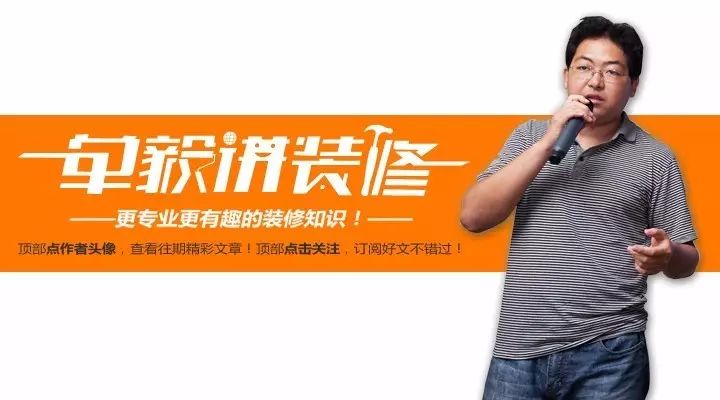 淘宝天猫热销吸顶灯，第一是真大牌！