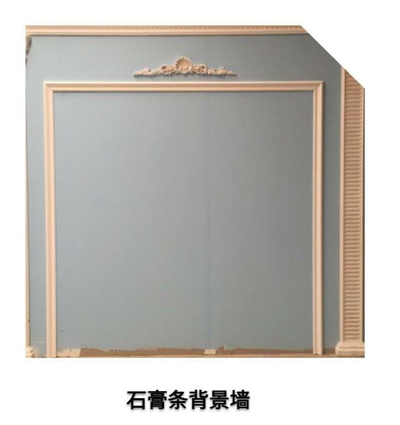 背景墙设计好却被吐槽？到底如何选！|「大家说」001