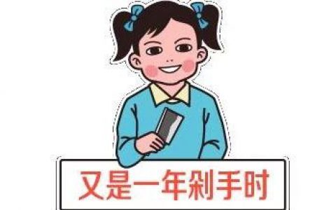 618大促什么值得买？装修剁手前这N个问题一定要懂！|付费精选