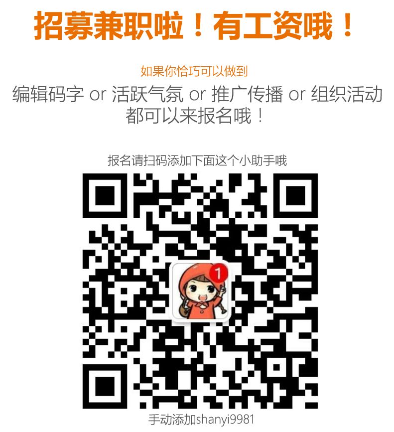 再见了，朋友们！为何总是失去之后才懂得珍惜…… |「真心话」