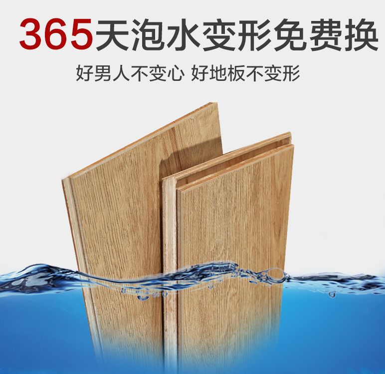 住1个月得哮喘！定制家具全屋做好放味4个月仍然甲醛超标！|「一周热点」032