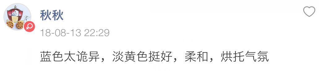 客厅装不装吊顶？这次装修我不要重蹈覆辙……来自：飞扬的心情|「打卡上墙」