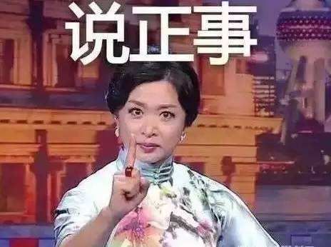 担心墙裂？工人邻居都不靠谱！墙面开裂10个知识点一贴搞懂！必藏|「每日一答」124