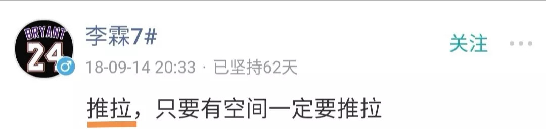 推拉门OR平开门，哪种是你家衣柜的打开方式丨「大家说」020