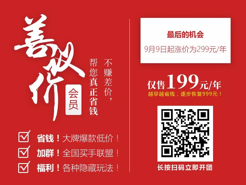 不到2000的实木床能没甲醛？进口纯实木低价家具真相揭秘！