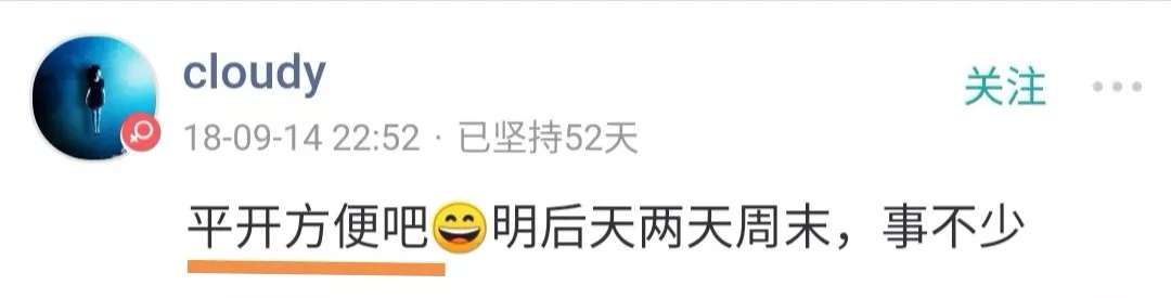 推拉门OR平开门，哪种是你家衣柜的打开方式丨「大家说」020