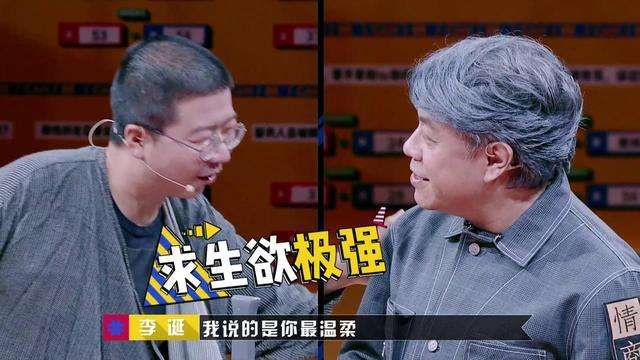 讲道理：爱学习的人，会有好运气吗？