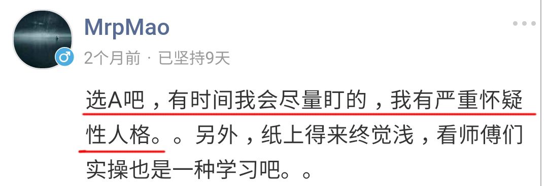 没时间盯工地怎么办？该找谁帮忙呢？