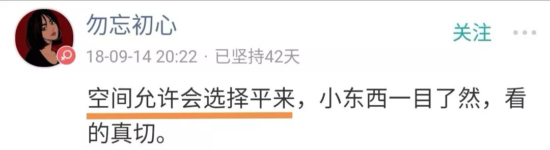 推拉门OR平开门，哪种是你家衣柜的打开方式丨「大家说」020