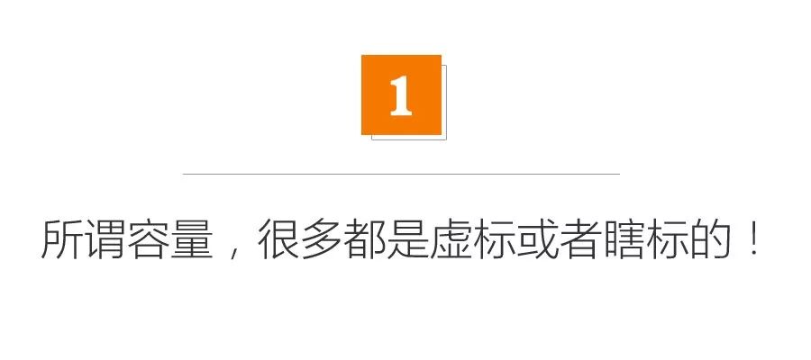 是不是越大越好？圈内人爆料蒸烤箱的4个内幕！看过加群聊点不让播的|「每日一答」135