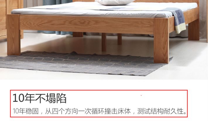 不到2000的实木床能没甲醛？进口纯实木低价家具真相揭秘！