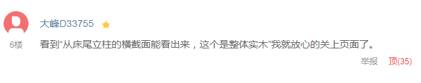 5000元档蒸烤箱好在哪？为啥这么多人团购都选了它？【蒸烤箱+集成灶开团】