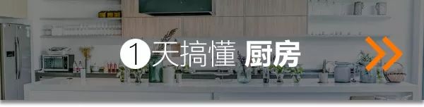 装修双11到底咋省钱？别人省8000，你当小韭菜，差距为啥这么大？