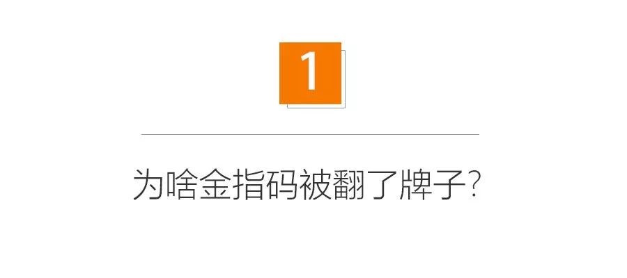 不到2000的指纹锁能用吗？不连手机是不是真安全？