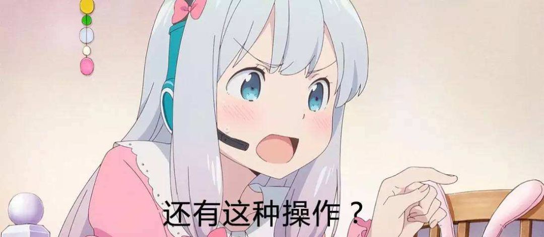 买房装修，这件事好多人多做错了！到底咋装修最省钱？你可能猜不到！|「每日一答」138
