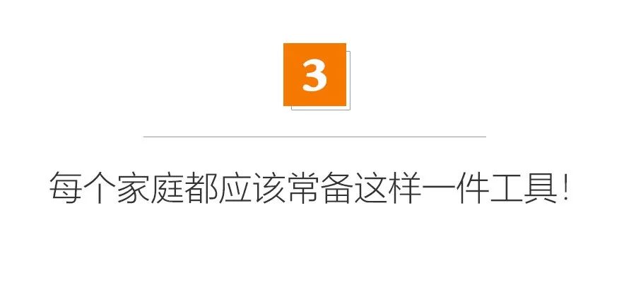 买房装修，这件事好多人多做错了！到底咋装修最省钱？你可能猜不到！|「每日一答」138