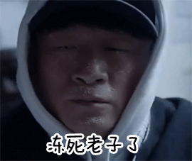 这种电暖气性价比最差！今年的电暖器您买对了吗？|「每日一答」139