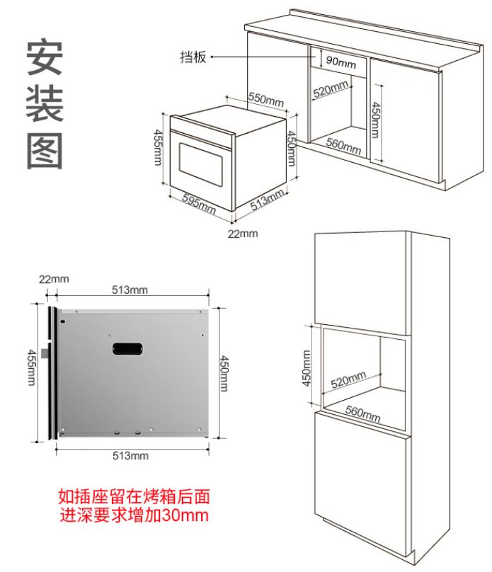 5000元档蒸烤箱好在哪？为啥这么多人团购都选了它？【蒸烤箱+集成灶开团】