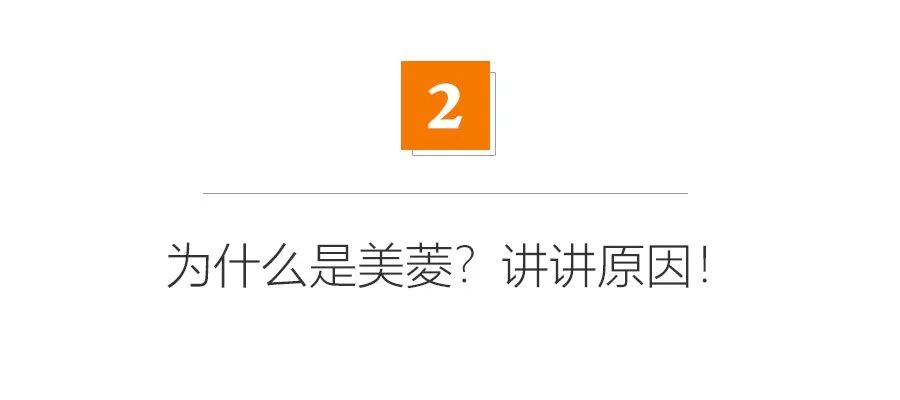 预算只有3000怎么买大冰箱？综合性价比测评！