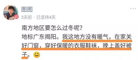 不到1000元的鹅绒被能用吗？剪开之后我们都傻了……